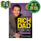 富爸爸穷爸爸25周年纪念版 英文原版 Rich Dad Poor Dad 25th Anniversary 英文版 Robert T. Kiyosaki 富人教了他们的孩子哪些是穷人和中层教不了的