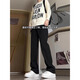 Poum Casual Hosen für Herren Sommer Neue Eisside schleichend schlanke Sportarten kleine westliche lange Hosen für Männer und Frauen SBXS-C911 Black XL
