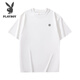 Playboy (PLAYBOY) pure cotton short-sleeved T-shirt for men ins summer versatile white T-shirt Hong Kong style couple loose half-sleeved tops trendy khaki pure cotton short-sleeved-1365 XL