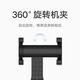 小米变焦支架自拍杆原装正品手机直播支架三脚架三角蓝牙遥控无线 小米变焦自拍杆(黑色)