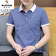 Holzspecker [hochwertige Baumwolle] Sommer-Kurzärmer-T-Shirt-LED-LED-Perlen-Perlen-Laderaum-Gelegenheitskragen-Polo-Hemd 679 Weiß + 679 Hellblau M (80-110jin [Jin gleich 0,5 kg])