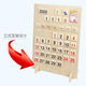 
Other Montessori teaching aids calendar table Montessori teaching aids calendar board Montessori children's early childhood education toys 1-3 years old 4-6 years old