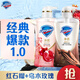 Safeguard Clarifying Shower Gel Red Pomegranate 570g + Ebony Rose 570g Long lasting fragrance Same style as Wang Chuqin