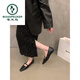 Specht Inner Innerer erhöhter quadratischer Kopf Mary Jane Single Schuhe Frauenschuhe 2025 neuer Französisch Retro Frühling und Herbst Gentle Abendschuhe 12023-2 Schwarz 35