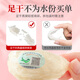 YUANSHANGFANG 50G Séché Bird's Nest Tracez l'origine du nid d'oiseau