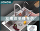 Jiumuwang 304 stainless steel sink single-slot thickened brushed kitchen sink basin installation above and below the table thickened brushed 60*40 (304 pull-out faucet)