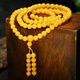 KRV natural amber beeswax bracelet 108 beads bracelet chicken oil yellow blood amber blue amber gold amber multi-ring necklace couple old beeswax 6mm 108 beads