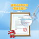Tongcheng Beijian Colostrum plus comprimés à croquer de calcium pour les comprimés de calcium des adolescents et des élèves pour enfants de 6 à 13 ans et 4 à 6 ans pour améliorer l'immunité. 60 comprimés pour colostrum plus calcium