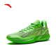 
Anta (ANTA) [Instant 3] Divinchenzo same style | Basketball shoes for men A-S technology cushioning breakthrough professional low-top sports shoes Qingsnake-5 42 (male size 8.5)