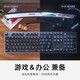 键鼠套装K845+g502机械键盘鼠标电竞游戏办公打字G402/G102 K845+G502SE熊猫典藏版+大桌垫  龙华红轴