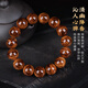 DL 1998 Pang Donglai Qualität 520 Valentinstag Geschenk Meer gelbes Rosenarmband Hainan 1,5 Schmetterlingsmuster altes Material Armband HHP15283 (Sea Yellow 1,5 Schmetterlingsmuster)