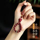 Purple gold sand mobile phone chain twelve zodiac signs Buddha pendant mobile phone pendant pendant pendant men and women low content cinnabar wine red rope [Zodiac sign sheep]-Da Sun Tathagata