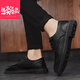 Yierkang Prince Men's Shoes Korean Version British Business Teenger Casual Caual Leather Shoes Journior High School Schoods High School ... Wenzhou кожа