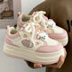 Xianxiu Nuevos zapatos de pan rosa para niños y niñas espesas Solas informales 9905 Negro 30 18.8 cm