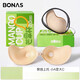 BONAS bra stickers for women's wedding dresses, push-up bras, invisible strapless underwear, silicone breast stickers for small breasts, mango style A cup (thin)_1 pair