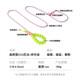 MPPMCKp rope large dog traction rope P chain border collie medium dog training dog special p rope dog walking traction rope explosion-proof punch 2.2 meters blue (recommended 1-120 Jin Jin is equal to 0.5 kg)