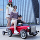 Aobele children's electric car four-wheel remote control toy car can seat men and women, baby, swing car, parent-child stroller, top with red, can stand adults + four-wheel drive + large battery