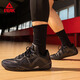 Peak unparalleled basketball shoes men's shoes new cushioning low-top comfortable men's wear-resistant professional practical thin-soled sports shoes all black-Dark Warrior 41