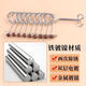 
KYODO Jingmeiduo Jiulian Primary School Students' Textbook Courseware Competition Extra Large-sized Educational Toy Luban Lock Unlocking Tutorial Collection Model [Extra Large-sized Jiulian 26.5cm] Recommended by famous schools