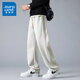 Wahre Vis-Casual-Hosen für Männer im Frühjahr und Herbst lose geradlinige und vielseitige hochhangende lange Hosen für Männer mit breiten Beinen CJ6629 Blue Grey + CJ6629 Navy Blue 3xl