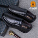 Old Man's Head French Summer Sandals Men's Breatable Hollow Business Casual Choole de cuero para hombres SOLO SOLO SOLO ASOLTA CHABLES MENOS HOMBRES NEGRO 9913 Estilo hueco 44