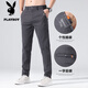 Playboy; PLAYBOY [Venta caliente en la tienda] Pantalones casuales Mandea de primavera y verano Pantalones rectos sueltos 2025 Nuevo fitness grises delgados [Garantía de calidad] HO653 Black Size 36 (circunferencia de la cintura 2 pies 8)