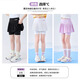 
NICKYBABY girls tennis skirt summer children's sports skirt pants quick-dry pleated short skirt summer mid-large children's anti-exposure skirt 6006 pink purple 120 cm