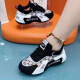 
E.TOX Shijiazhuang Meizu Single Net Breathable Pippen Dad Shoes Sports Shoes Comfortable Para Shoes Dancing Shoes 9928 Men's and Women's White and Black 36