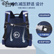 Disney schoolbag elementary schoolbags first grade boys and girls three to six boys two kindergarten 2025 new model burden reduction and protection 6623 royal blue trumpet