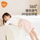 Men and girls baby urinary skirt baby diaper ring toilet training pants breathable and washable magic tool children urinary skirt light powder 1 pack M (0-4 years old, 6-24 Jin [Jin equals 0.5 kg]