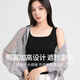 Langsha threaded vest women's underwear, sleeveless white bottoming shirt for spring and summer, thin slim fit with black suspenders inside, short white, high elastic thread M (80-100Jin Jin is equal to 0.5kg can be worn)