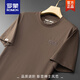 ROMON embroidered T-shirt for men short-sleeved 2025 new summer youth casual round neck ice silk cotton half-sleeved T-shirt white [HY6626] L (suitable for weight 110-130Jin [Jin equals 0.5 kg])