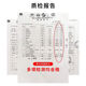 Nanguang resin glue 700W shoe factory sticky shoes transparent sticky sole PVC leather EVA powerful PU shoe glue 795E/EVA treatment agent 1kg