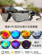 OAKLEY OAKLEY Full Screen Myopia Customized Sports Running and Cycling Glasses All-Weather Color Change OO9208OO9313 Oakley with Myopia Special Link