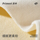 Primet Pure Cotton Socken für Frauen Sommer dünne gestapelte Socken Einschränkung Socken Schwarz-Weiß-Mid-Röhrchen-Socken Slipper 3 Paare
