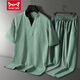 Catman (MiiOW) men's pajamas summer ice silk cool short-sleeved trousers new style can be worn on the outside summer large-size home clothing set 9906 black [short sleeves + shorts] set 3XL [140-155Jin [Jin equals 0.5 kg]]