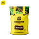 Stanley Compound Fertilizer Vegetable Agricultural Vegetable Fertilizer Flower Fertilizer Household Potted Plant General Flower Fertilizer Organic 2.5 Jin Jin equals 0.5 kg