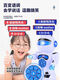 
Shaofan Children's Early Education Robot Toys 0-3 years old and above electric remote control baby smart story machine learning to speak to children. The content of the Mentor Blue Remote Control 2022 is free