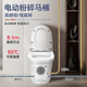 LOGN 路金隐藏式污水提升泵地下室污水提升器家用切割污水泵马桶排污泵 BOX01/6m扬程+定制马桶5010