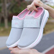 Pourcentage de demi-pantoufles gravitationnelles pour les femmes en été portent des chaussures à semelle douce pour les pantoufles d'âge moyen et les personnes âgées à l'intérieur à la maison, des chaussures mère confortables 9906 All Black [Chaussures pour hommes et femmes] 35