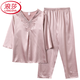 
LangSha light luxury middle-aged mother pajamas Jurchen summer long-sleeved thin large-size ice and snow silk can be worn outside in air-conditioned room two-piece FX683 [deep powder] seven-quarter sleeve trousers M