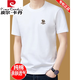 Pierre Cardin reines Baumwollkurzärmel-T-Shirt für Männer runden Hals Sommer 2025 Neues T-Shirt Lose obere halbe Ärmeln Männer fashion t gelb 9929 Modell M 165 suggeriert 90jin [Jin entspricht 0,5 kg] -120jin [Jin gleich 0,5 kg]