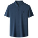Camisa de manga corta de lujo de alta gama AEMAPE AEMAPE AMAMENTO MODER SUMERA NUEVA FALLA ANTIA FRACHA FRACHA ANTIA Y NARNES 9901 Azul claro [100%] L 170115-135Jin [Jin equivale a 0.5 kg] desgaste