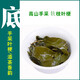 平茗 阿里山茶叶金萱乌龙新茶春台湾高山茶原产清奶香型两罐伴手送礼