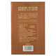 Moutai Kweichow Moutai-Gruppe Moutai Alkohol 53-Grad-Spirituosen, neue und alte Modelle, zufällige Sendung, 53-ml-500 ml, 6 Flaschen, Moutai Platinum Wine Golden Braun