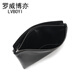 Luo Weibo también bolso tipo sobre básico, bolso de lujo ligero de cuero genuino, bolso para axila, bolso cuadrado pequeño, bolso de mano simple, bolso de bola de masa de moda, bolso hobo, negro-