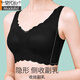 Modal underwear women's large size fat mm fixed cup without steel rings gathering large breasts showing small breasts without marks and sporty bra Skin color (fixed cup) M (80-100Jin[Jin equals 0.5 kg] 75ABC)