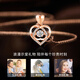 Lao Feng Xiang's Heart Moves You Necklace Women's Pure Silver Pendant Fashionable Clavicle Chain Wedding Anniversary Gift for Girlfriend and Wife 18K Gold Chain + Pure Silver Heart Moves You Diamond Pendant