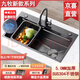 JOMOO JOMOO large single-slot nano-thickened 304 stainless steel under-counter sink home kitchen sink honeycomb 5.0 sink C package pull-out faucet package 80*45