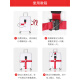 Raft core fixed buckle bundling suitcase explosion-proof with customs password lock suitcase strap cross packing belt check-in reinforcement belt cross no password red